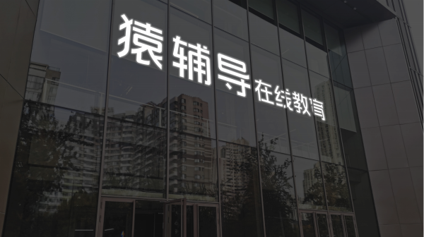 股票实盘配资公司 立方数科：因定期报告涉嫌信息披露违法违规被证监会立案